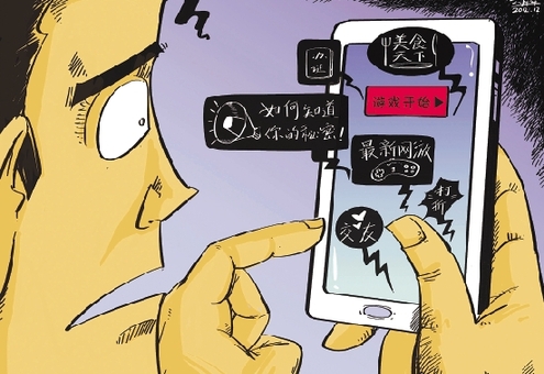 迅雷彈窗已死？盤點(diǎn)十大逼瘋用戶的網(wǎng)絡(luò)廣告