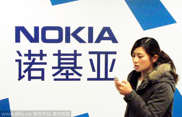 有多少經典可以重來:2014年風光不再的行業巨頭們