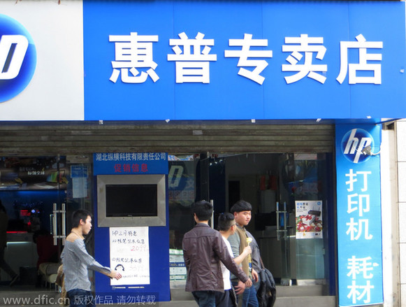 有多少經(jīng)典可以重來:2014年風光不再的行業(yè)巨頭們