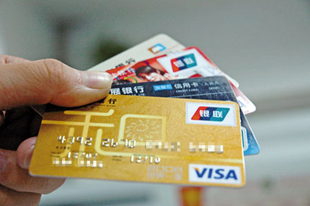 2015銀行業新規：銀行業務全面轉型？