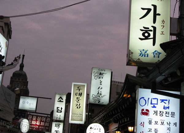 中國(guó)制造逆襲：“韓流”末日來(lái)臨？