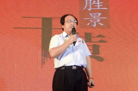 勝景山河負債超3億瀕臨破產(chǎn) 實際控制人姚勝失聯(lián)