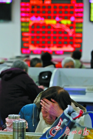 證監會:未打壓股市 兩融低于50萬不會強制平倉