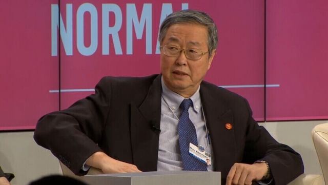 周小川:央行對中國經濟穩定充滿信心