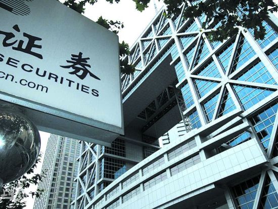 暴跌之下證監會被誰坑了？