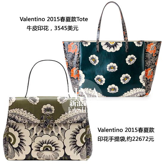 2015時尚圈必火It Bag