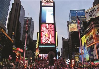 中企豪賭歐美地產(chǎn) 倫敦和悉尼最受歡迎