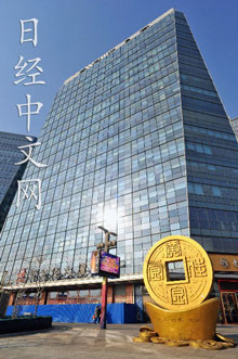 “中國大媽”黃金投資熱或已到頭