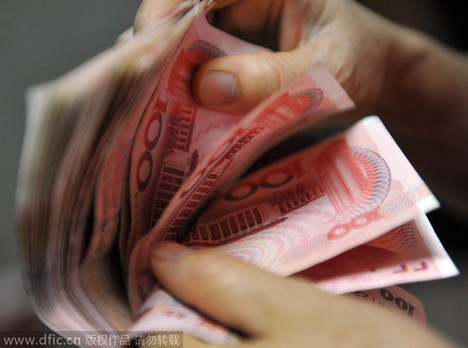 中國遭遇17年來最大規模資本外流