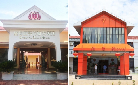 外媒：中國在非洲工業(yè)投資大幅增長