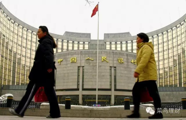 央行降準對我們的影響