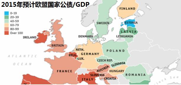 希臘財(cái)長(zhǎng):意大利和我們站在一邊 少了希臘歐元區(qū)會(huì)崩潰