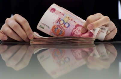 港媒:人民幣走強(qiáng)有助經(jīng)濟(jì)轉(zhuǎn)型 押寶貶值不明智