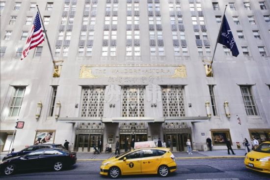 紐約華爾道夫酒店。來源東方IC 中資企業(yè)頻繁出手 美國酒店投資再掀熱潮