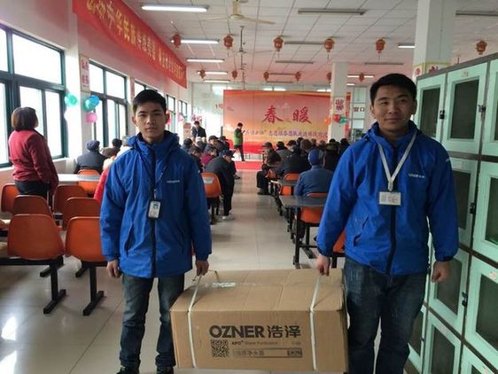 “春暖”行動 浩澤凈水關愛老人公益行