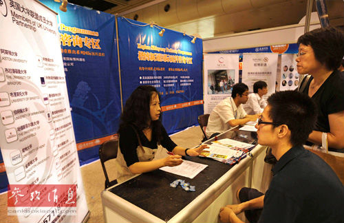 外媒:人民幣今年貶值壓力增大 中國巨富正在逃離