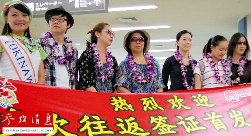 外媒:人民幣今年貶值壓力增大 中國巨富正在逃離