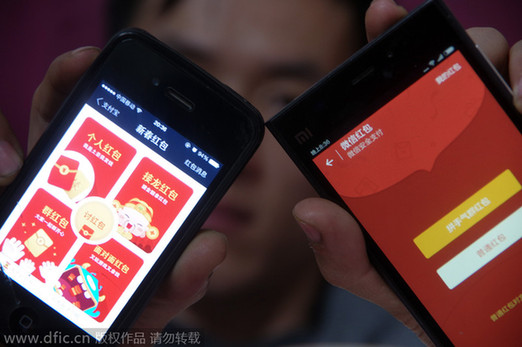 騰訊已在“紅包大戰”中擊敗阿里巴巴?