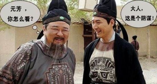 向小田：央行降息有啥內(nèi)幕？