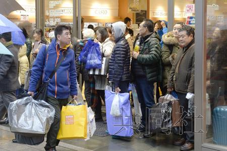 中國將推出人民幣黃金定盤價 外媒:力爭話語權