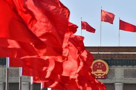 外媒眼中的“兩會”:將掀起深化改革浪潮