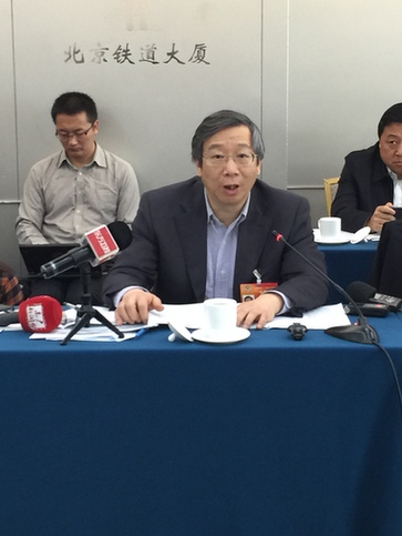 央行副行長:美元是全球最強(qiáng)貨幣 人民幣第二