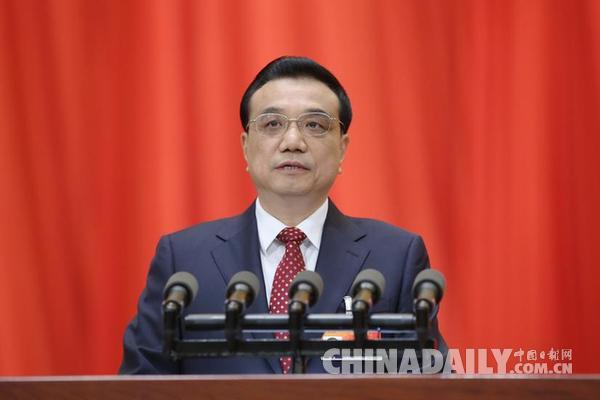 “互聯網+”戰略上升至國家戰略