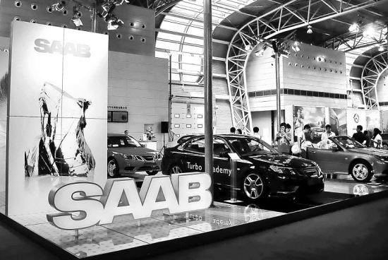 瑞典車企薩博又到生死關頭 中企曲線造車問題頻現