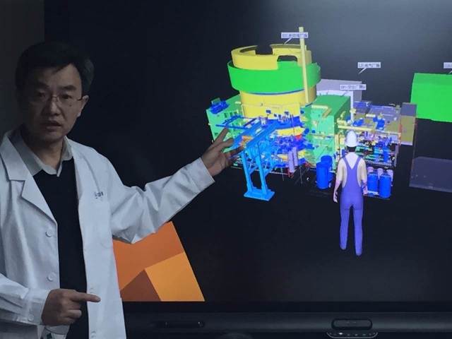 “走進新國企•創新之核”活動在北京舉行