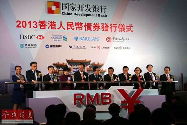 日本將重新成為美最大債主