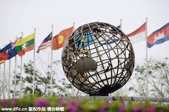 英媒:2015博鰲亞洲論壇意義非凡 三大焦點值得關注