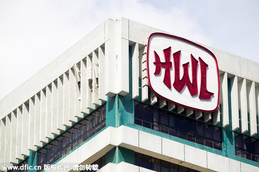 和記黃埔耗103億英鎊達成收購英國移動運營商O2