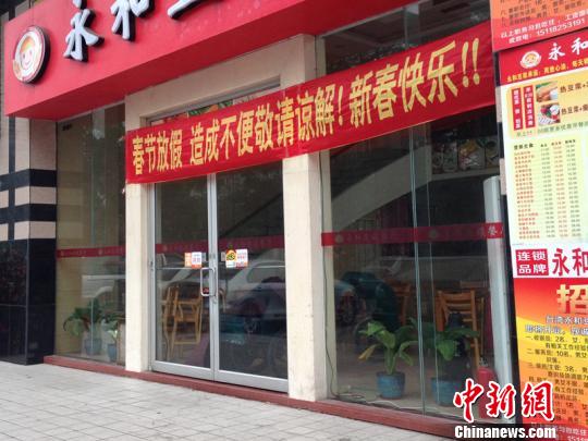 報(bào)告：東莞最拜金 沈陽對(duì)“性”最開放