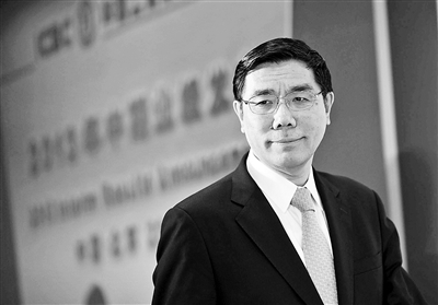 四家國有大行高管去年薪酬超百萬 今年減薪四成