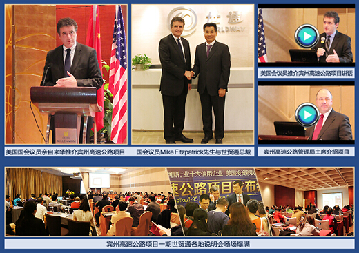 美國(guó)投資移民:政府壟斷項(xiàng)目不受市場(chǎng)競(jìng)爭(zhēng)影響