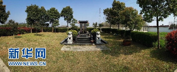太原現(xiàn)36萬元“庭院式墓地” 買主被曝是廳官(圖)