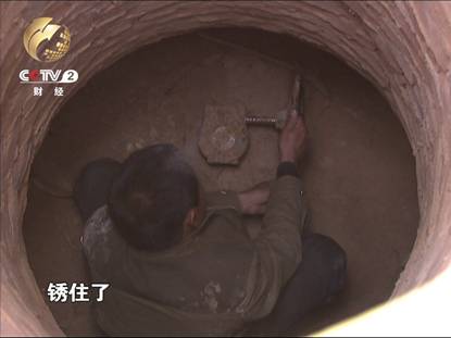 山西臨縣耗資4.7億灌溉工程成擺設(shè) 災(zāi)民忍痛砍樹