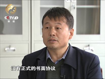 山西臨縣耗資4.7億灌溉工程成擺設(shè) 災(zāi)民忍痛砍樹