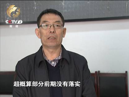 山西臨縣耗資4.7億灌溉工程成擺設(shè) 災(zāi)民忍痛砍樹