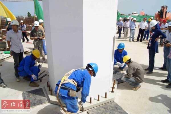 德媒：中國(guó)資本出口大增 為