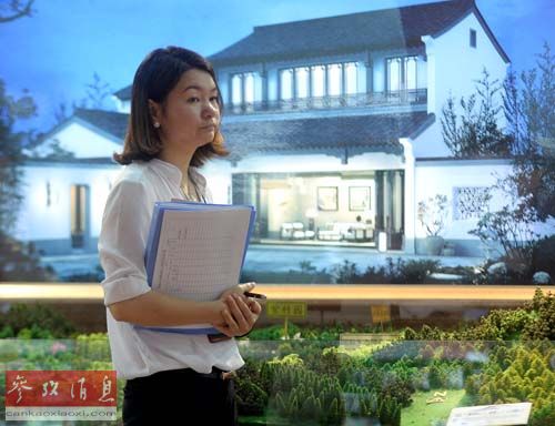 機(jī)構(gòu)稱:北京豪宅2015年一季度成交量激增2.8倍