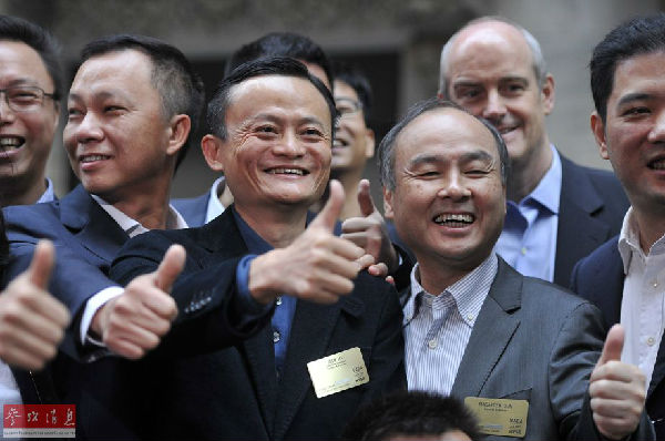 英媒：西方企業(yè)應(yīng)學習馬云