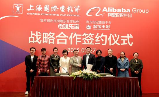 英媒：美國行業組織批淘寶賣假