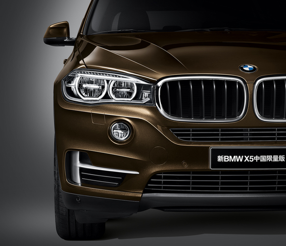 尊崇甄選 寶馬（BMW）X5推出中國限量版