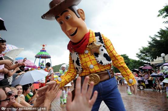 風投公司尋找旅游市場新蛋糕