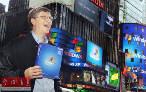 美媒:美企希望中國改善商業環境