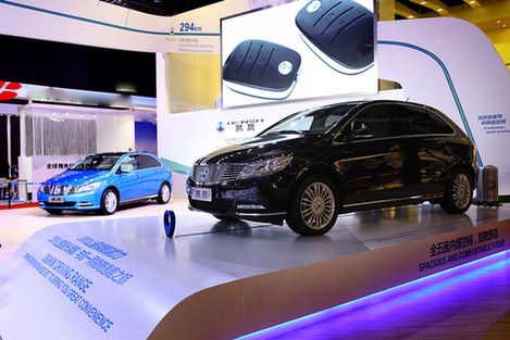 DENZA騰勢(shì)純電動(dòng)汽車閃耀登陸2015上海國(guó)際車展