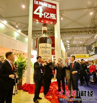 英媒:中國(guó)釀酒葡萄種植面積超法國(guó)