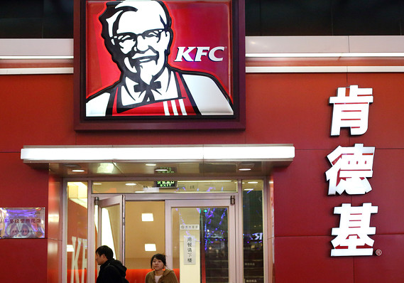 美企在中國：誰是贏家？誰是輸家？