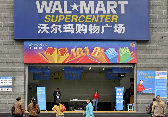 美企在中國:誰是贏家?誰是輸家?